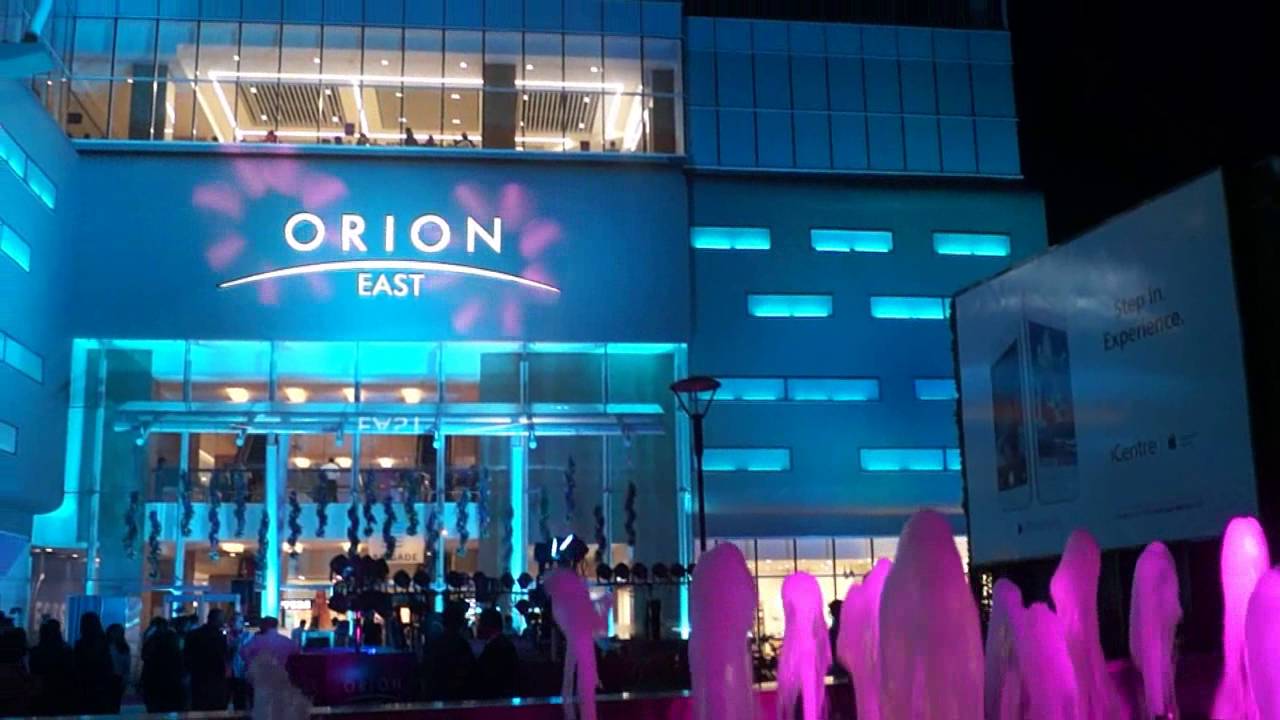 frankfurt Orion shop