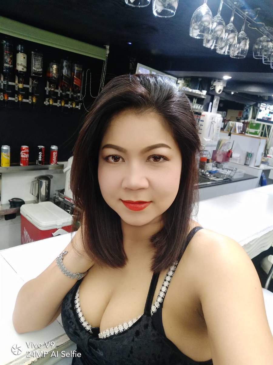 essen Nuru massage