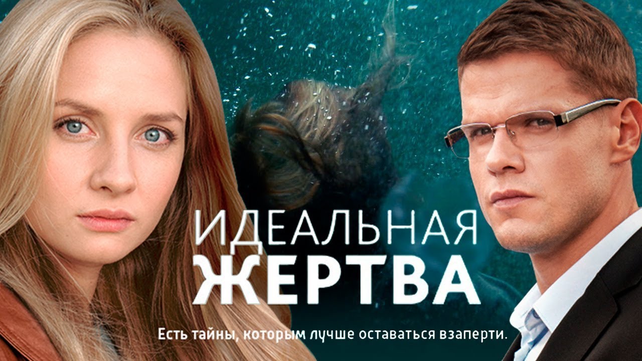 kostenlos Russische schauen filme