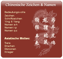 chinesische zeichen bedeutung Tattoos