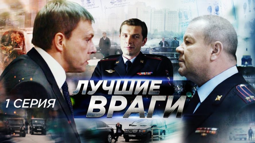 online Russische schauen kostenlos filme