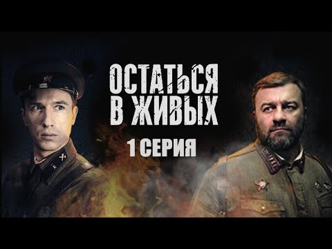 online Russische schauen kostenlos filme