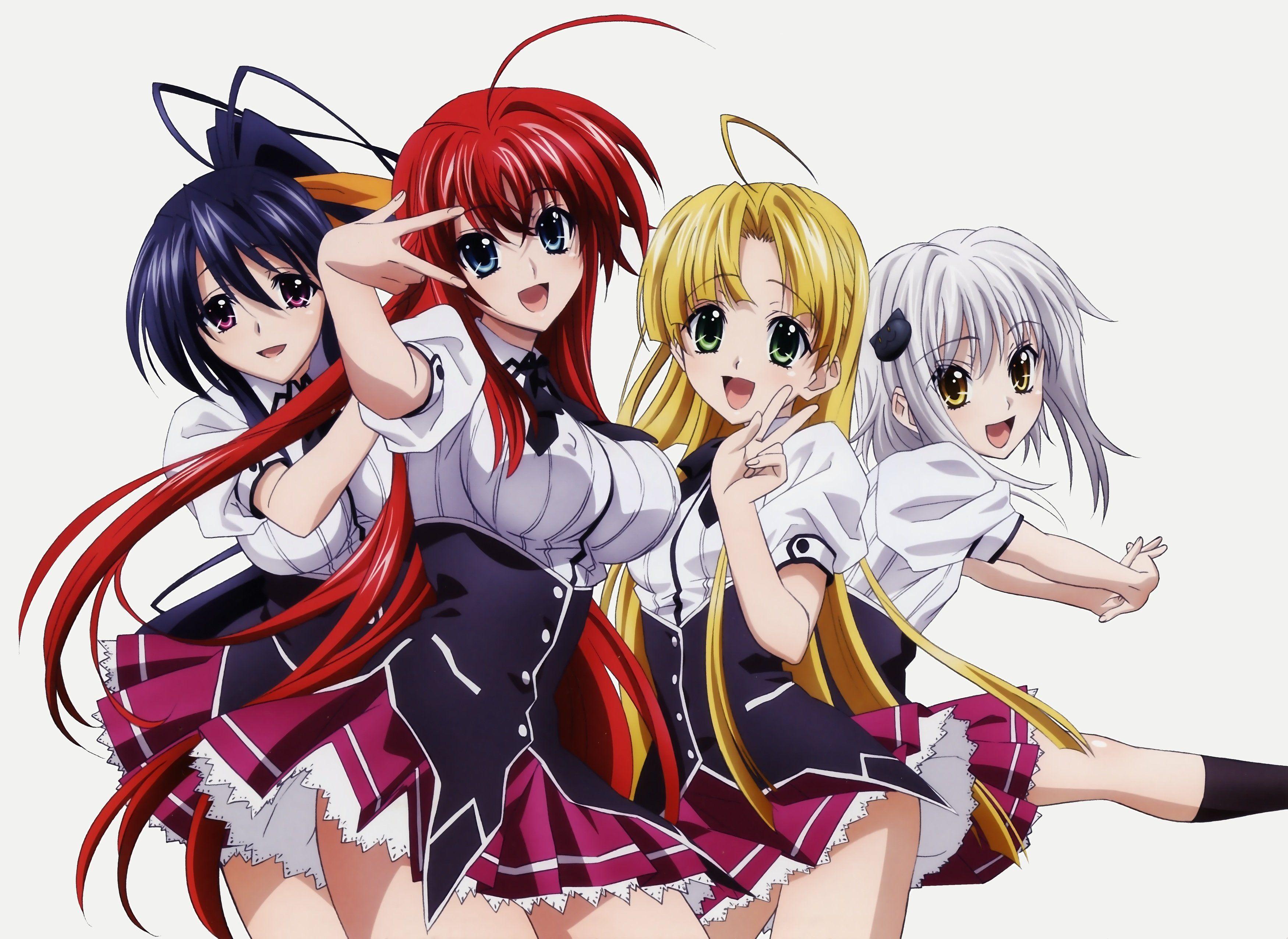 handy Highschool dxd wallpaper