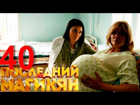 online Russische schauen kostenlos filme